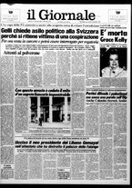 giornale/CFI0438327/1982/n. 198 del 15 settembre